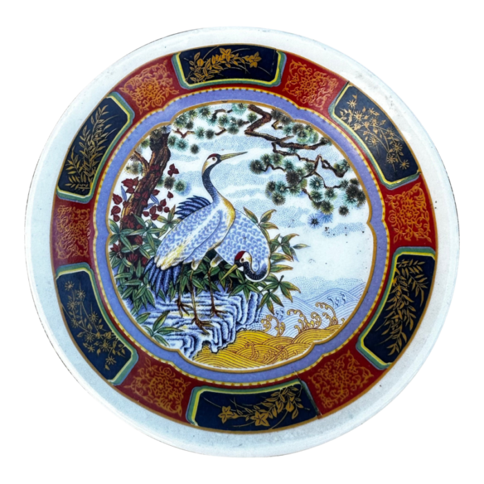 1970s vintage noritake herons birds plate 4266