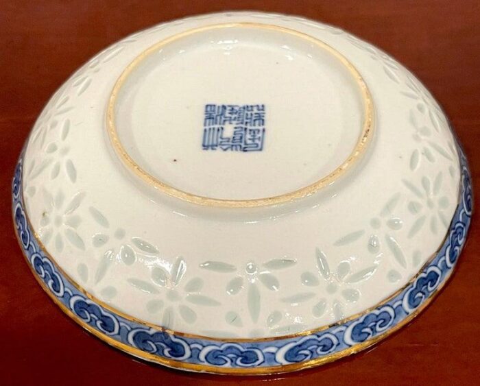 19th century blue and white nanking rice grain cups and saucers qianlong marked a pair 0270