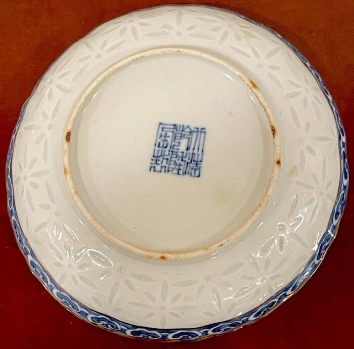 19th century blue and white nanking rice grain cups and saucers qianlong marked a pair 7895