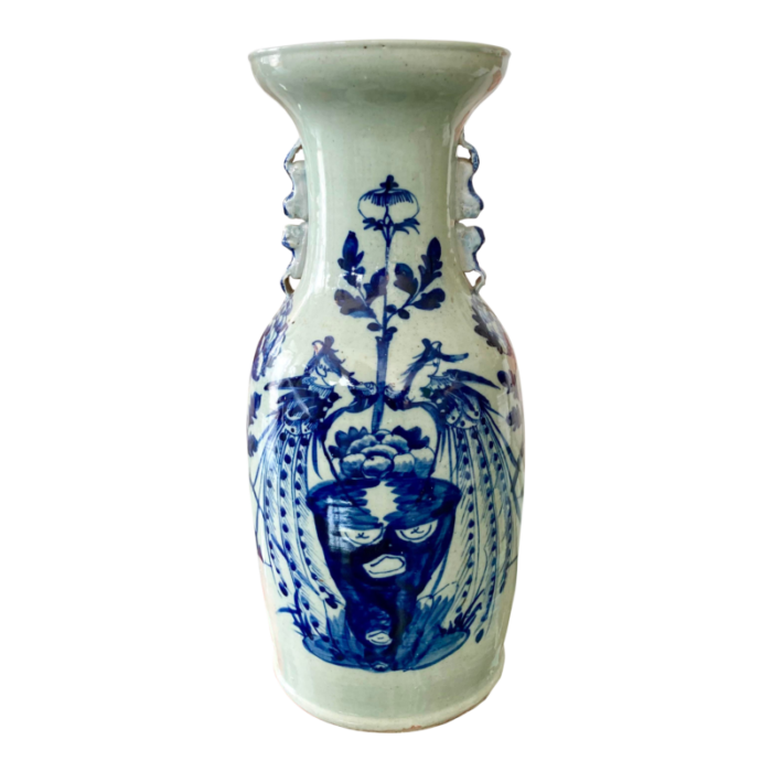 asian blue and white vase 1821